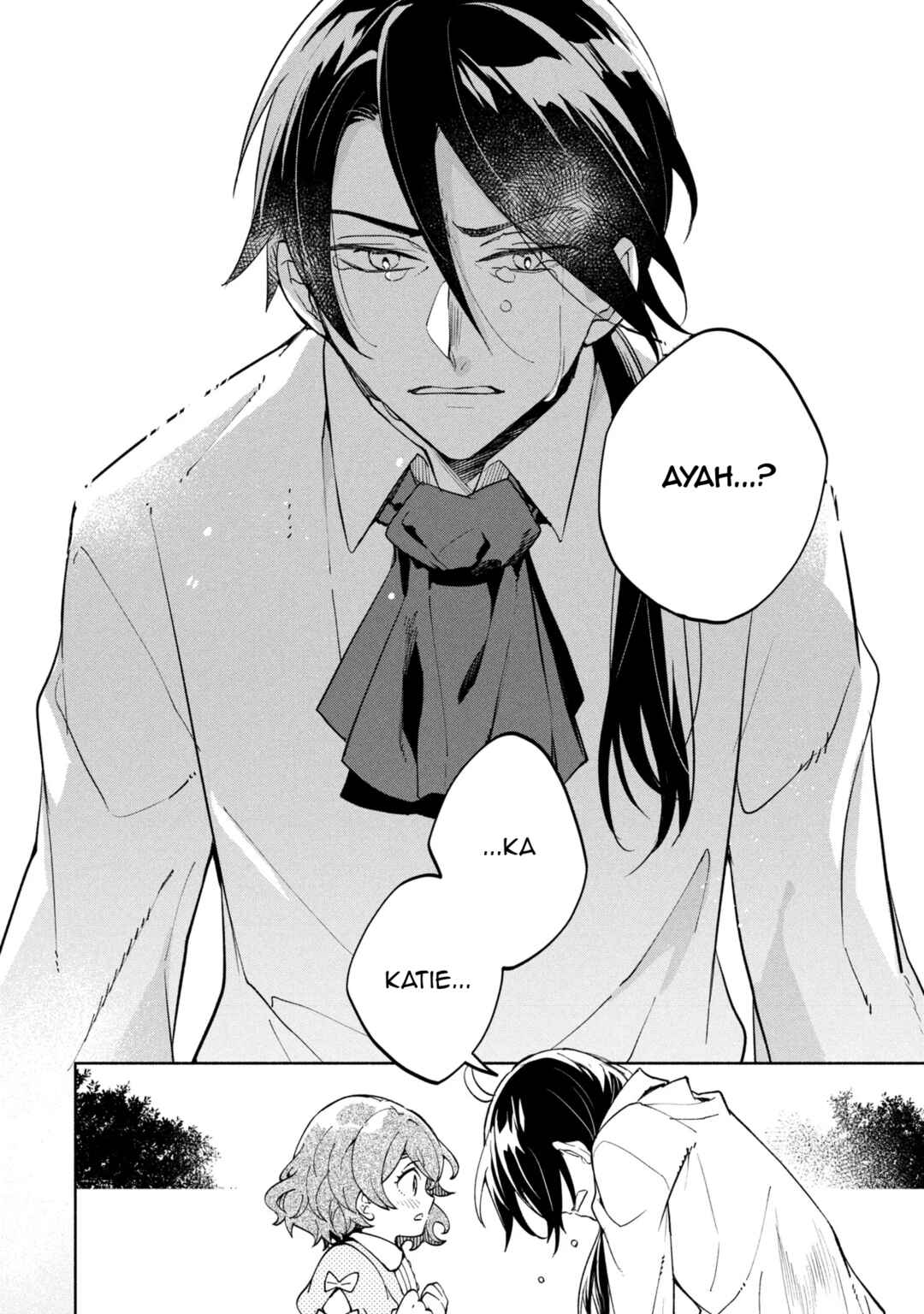 Ore no Manamusume wa Akuyaku Reijou Chapter 1 - Page 16
