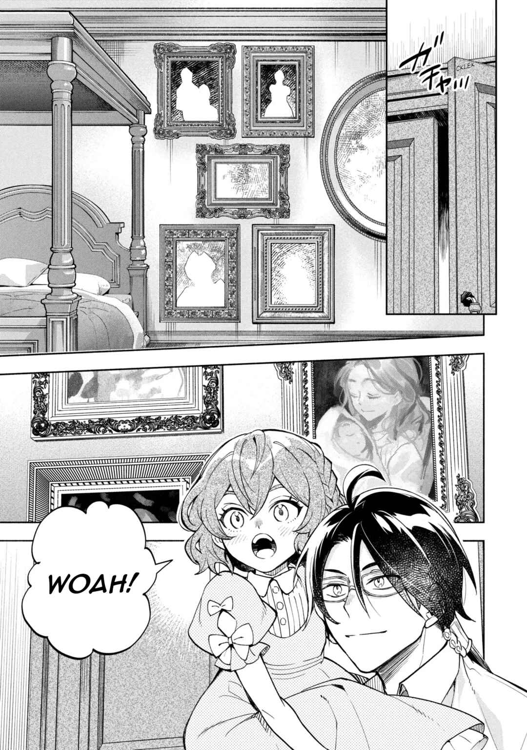 Ore no Manamusume wa Akuyaku Reijou Chapter 1 - Page 22