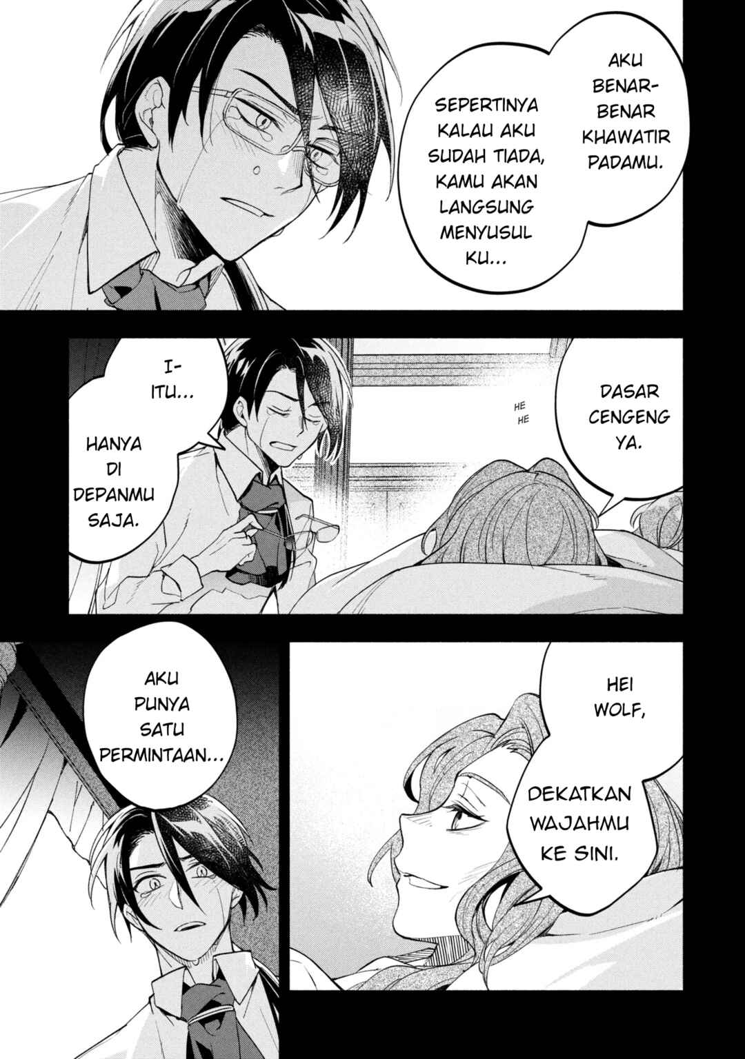 Ore no Manamusume wa Akuyaku Reijou Chapter 1 - Page 32