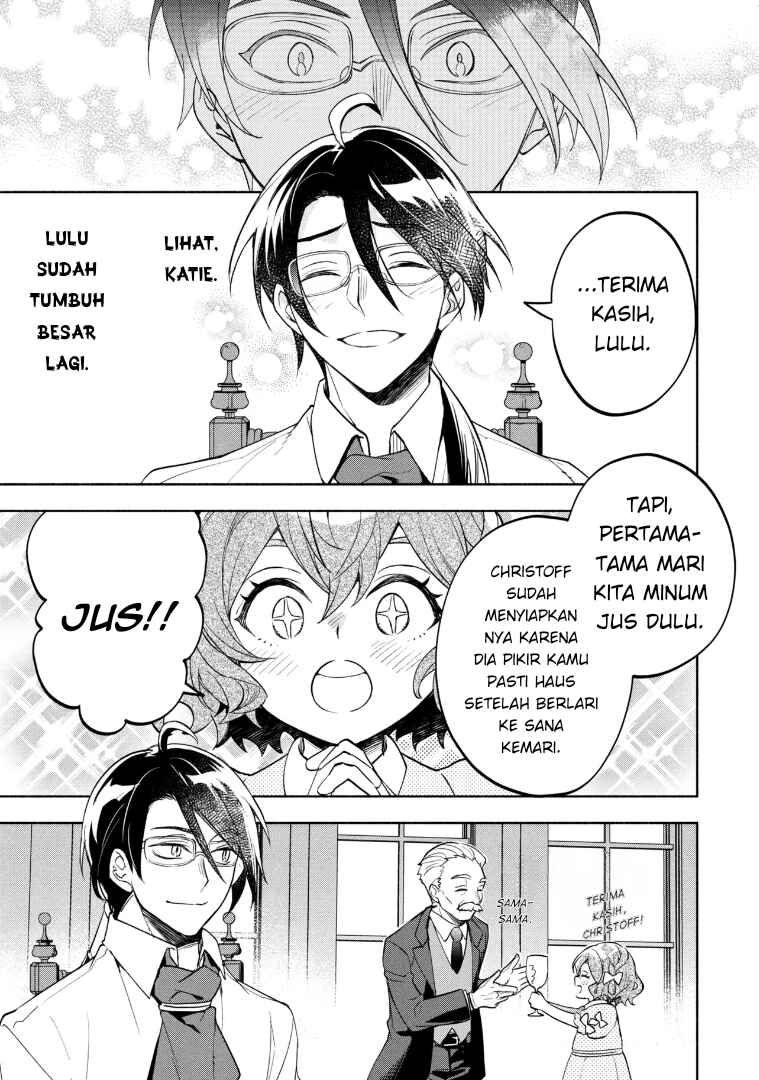 Ore no Manamusume wa Akuyaku Reijou Chapter 1 - Page 36