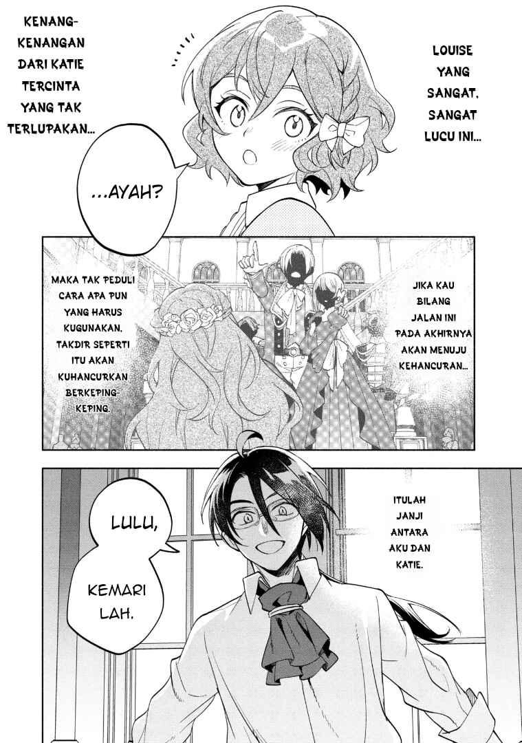 Ore no Manamusume wa Akuyaku Reijou Chapter 1 - Page 37