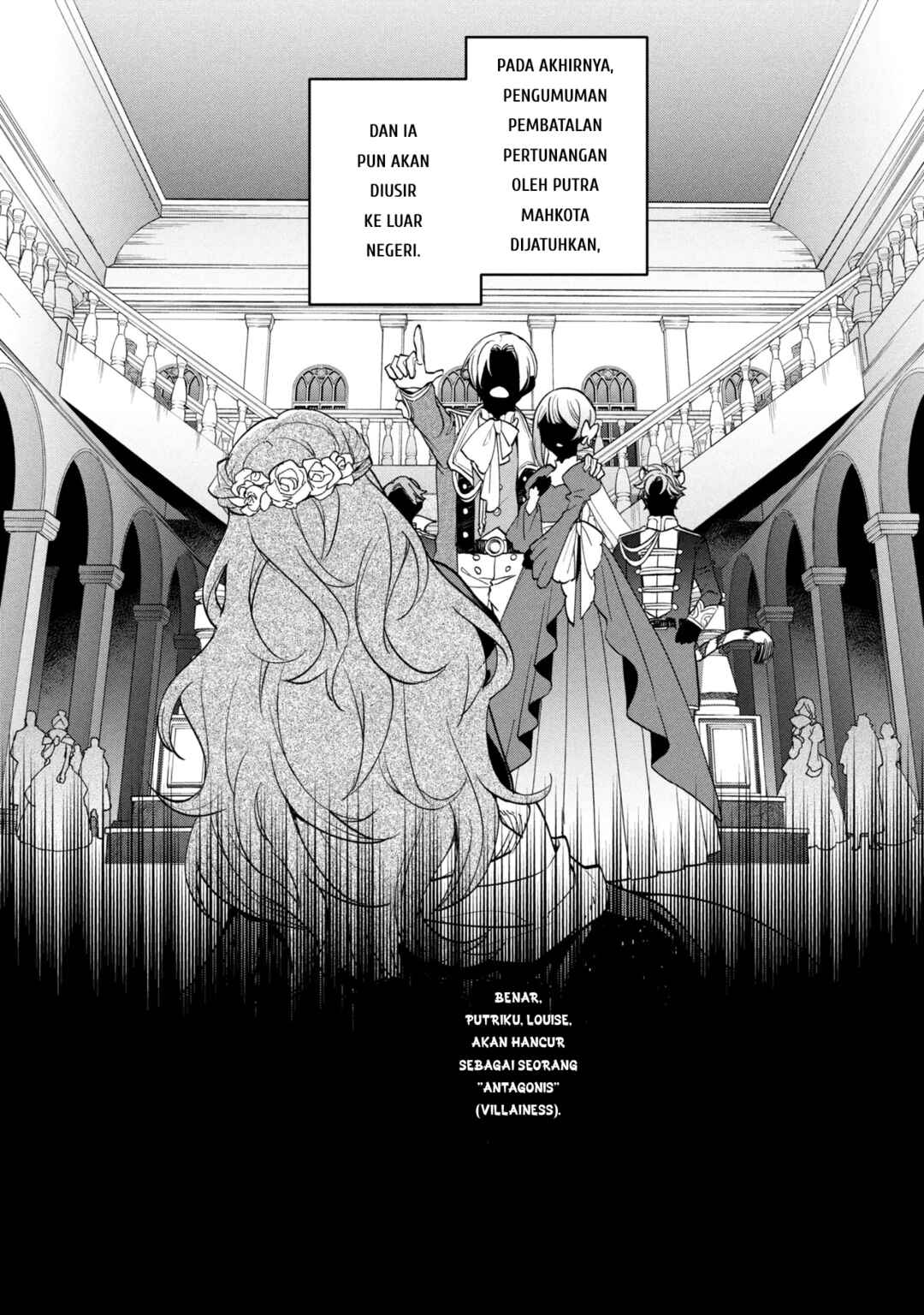 Ore no Manamusume wa Akuyaku Reijou Chapter 1 - Page 7