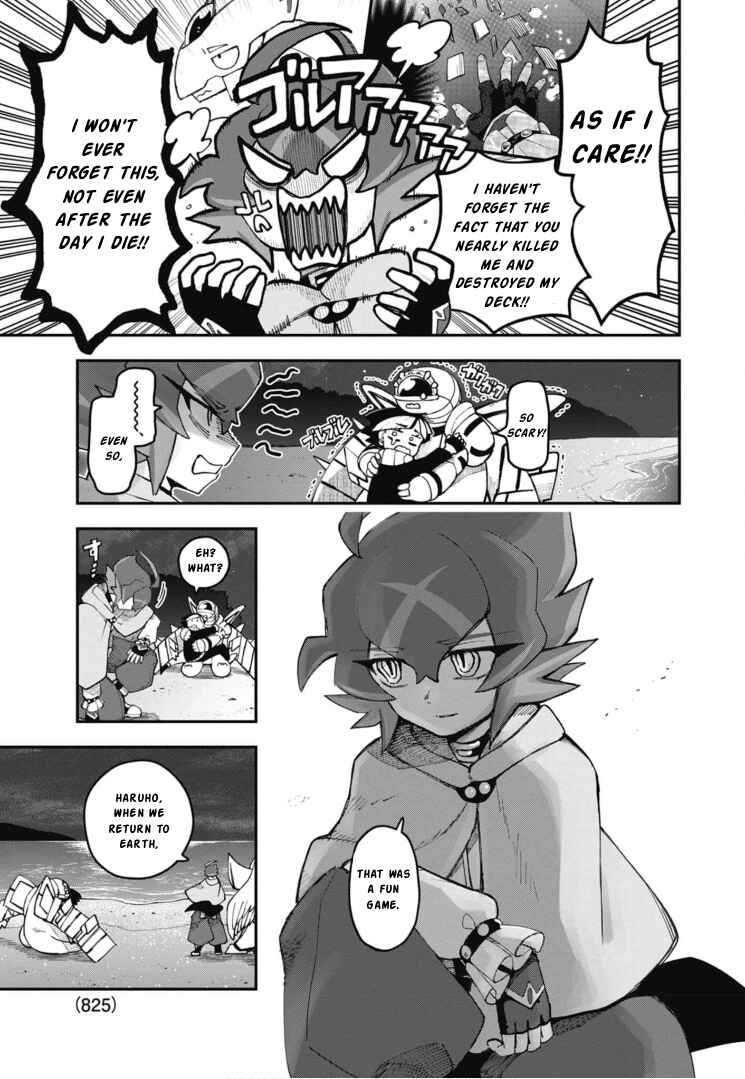 Cardfight!! Vanguard SkyRide Chapter 25 - Page 19