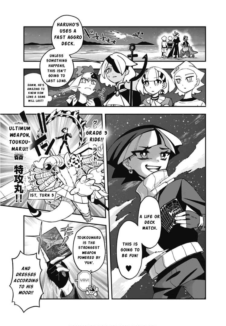 Cardfight!! Vanguard SkyRide Chapter 25 - Page 3