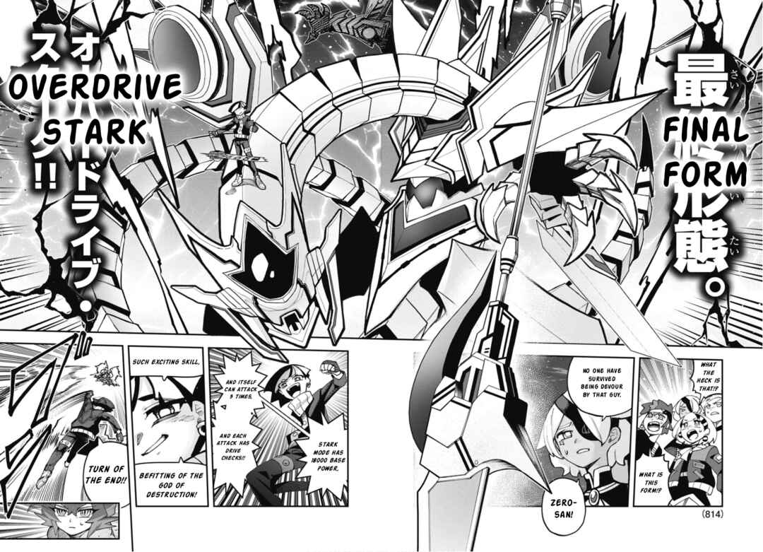 Cardfight!! Vanguard SkyRide Chapter 25 - Page 9