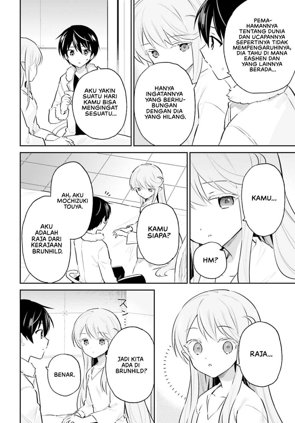 Isekai wa Smartphone to Tomo ni Chapter 71 - Page 11