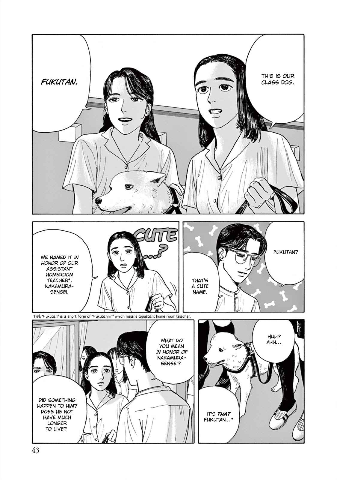 The Star of Girls' Garden Chapter 2 - Page 10