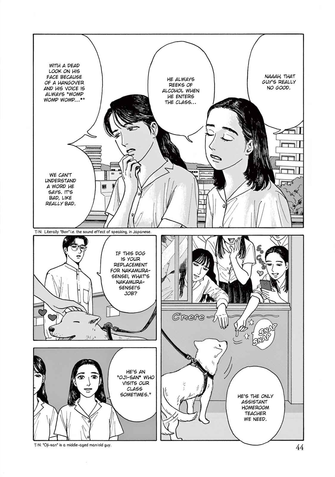 The Star of Girls' Garden Chapter 2 - Page 11