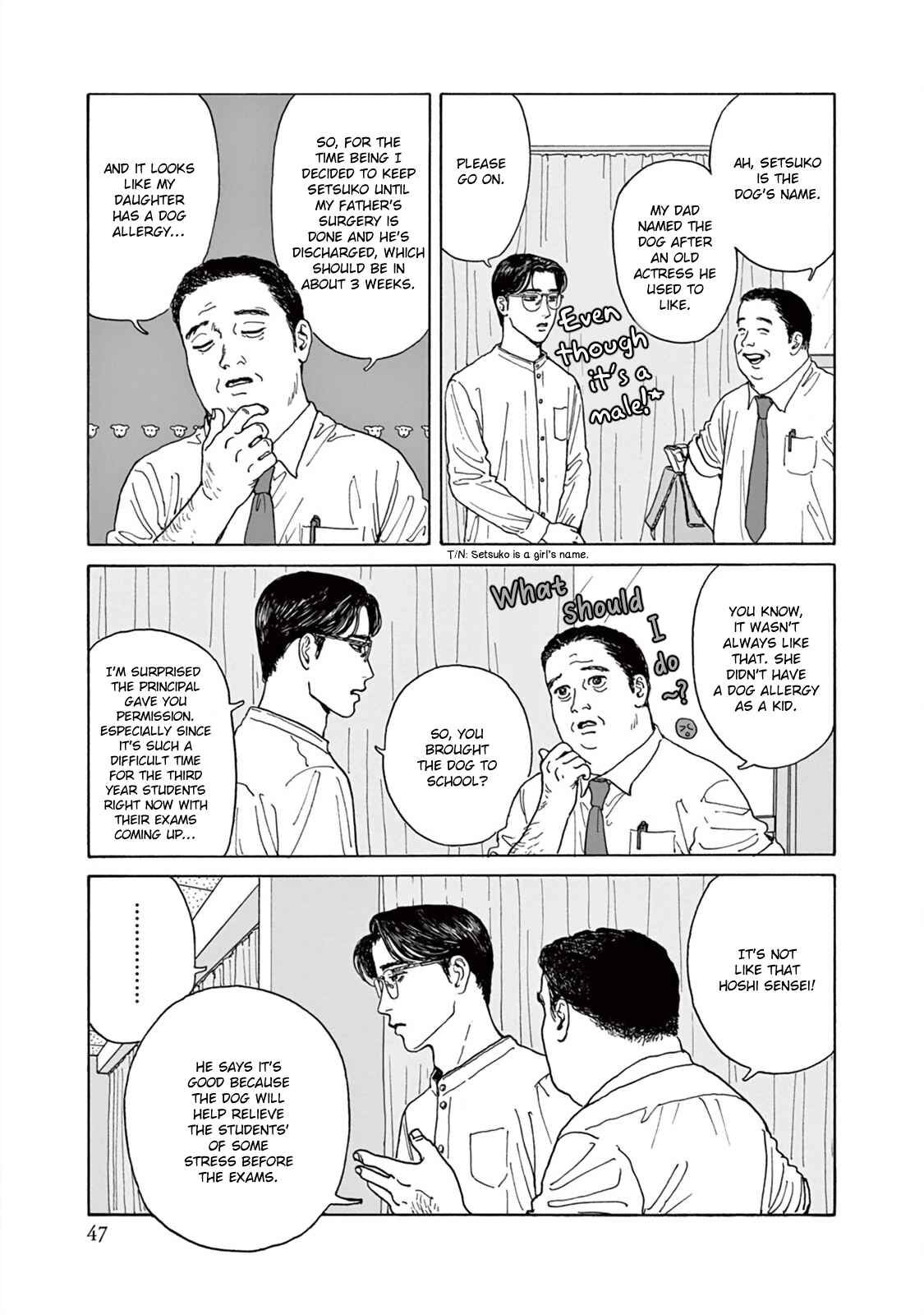 The Star of Girls' Garden Chapter 2 - Page 14