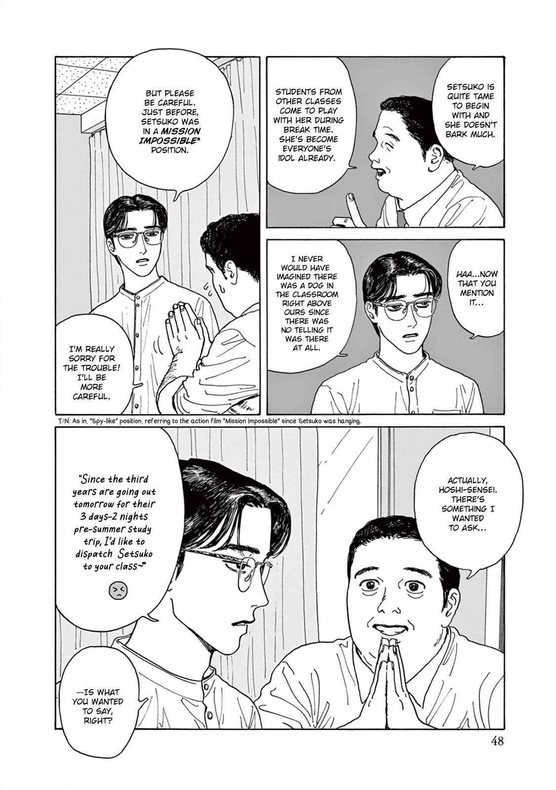 The Star of Girls' Garden Chapter 2 - Page 15