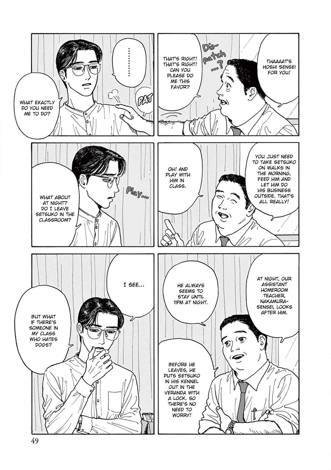 The Star of Girls' Garden Chapter 2 - Page 16