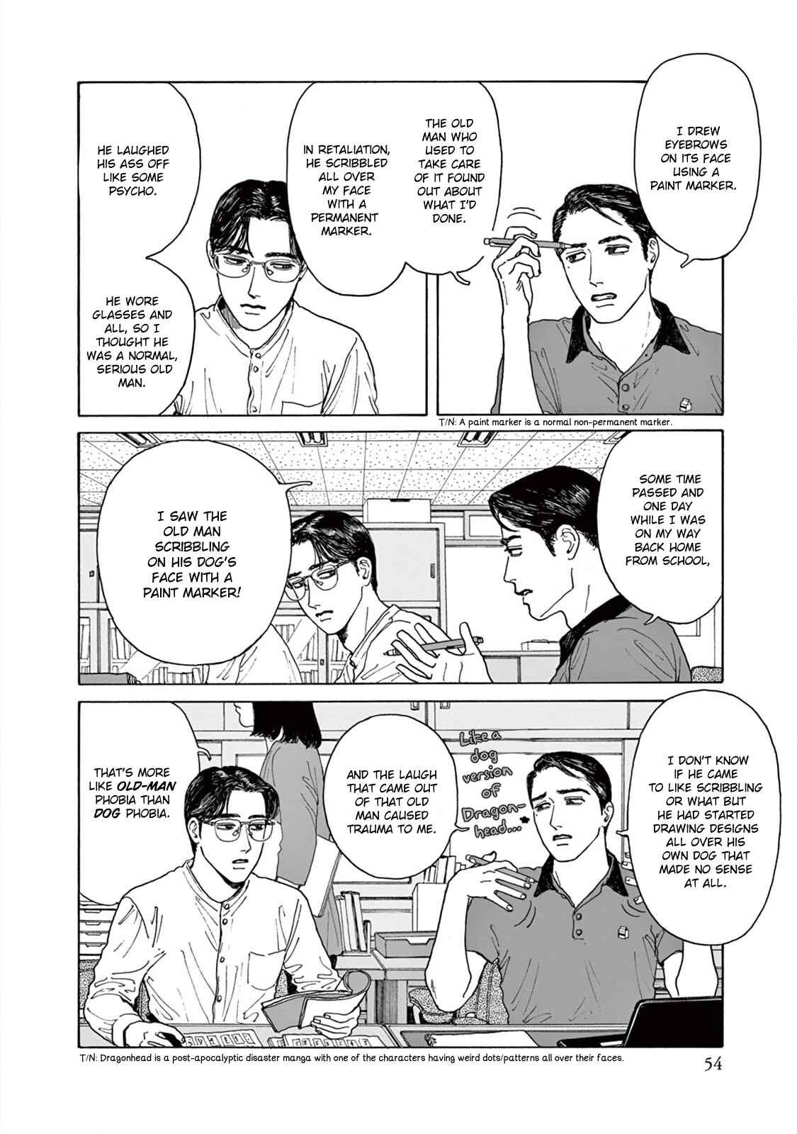 The Star of Girls' Garden Chapter 2 - Page 21