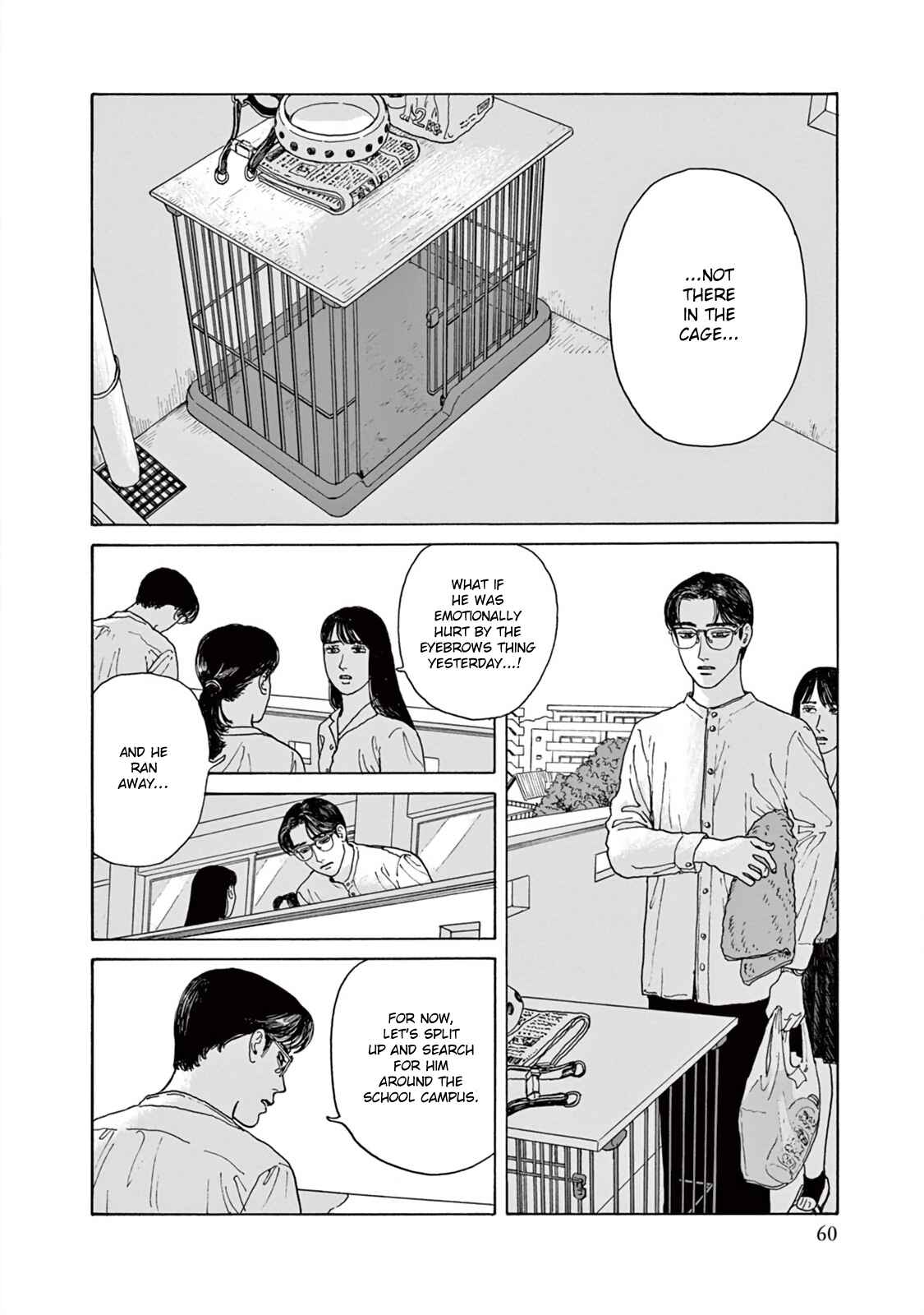 The Star of Girls' Garden Chapter 2 - Page 27