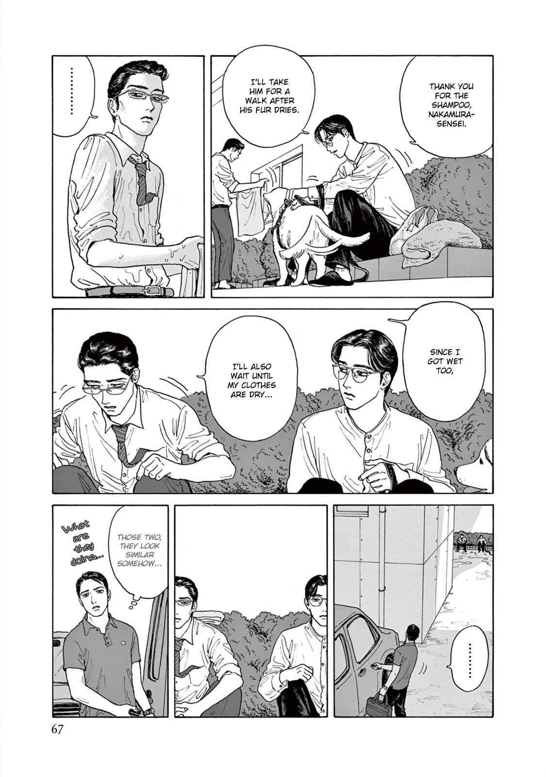 The Star of Girls' Garden Chapter 2 - Page 34