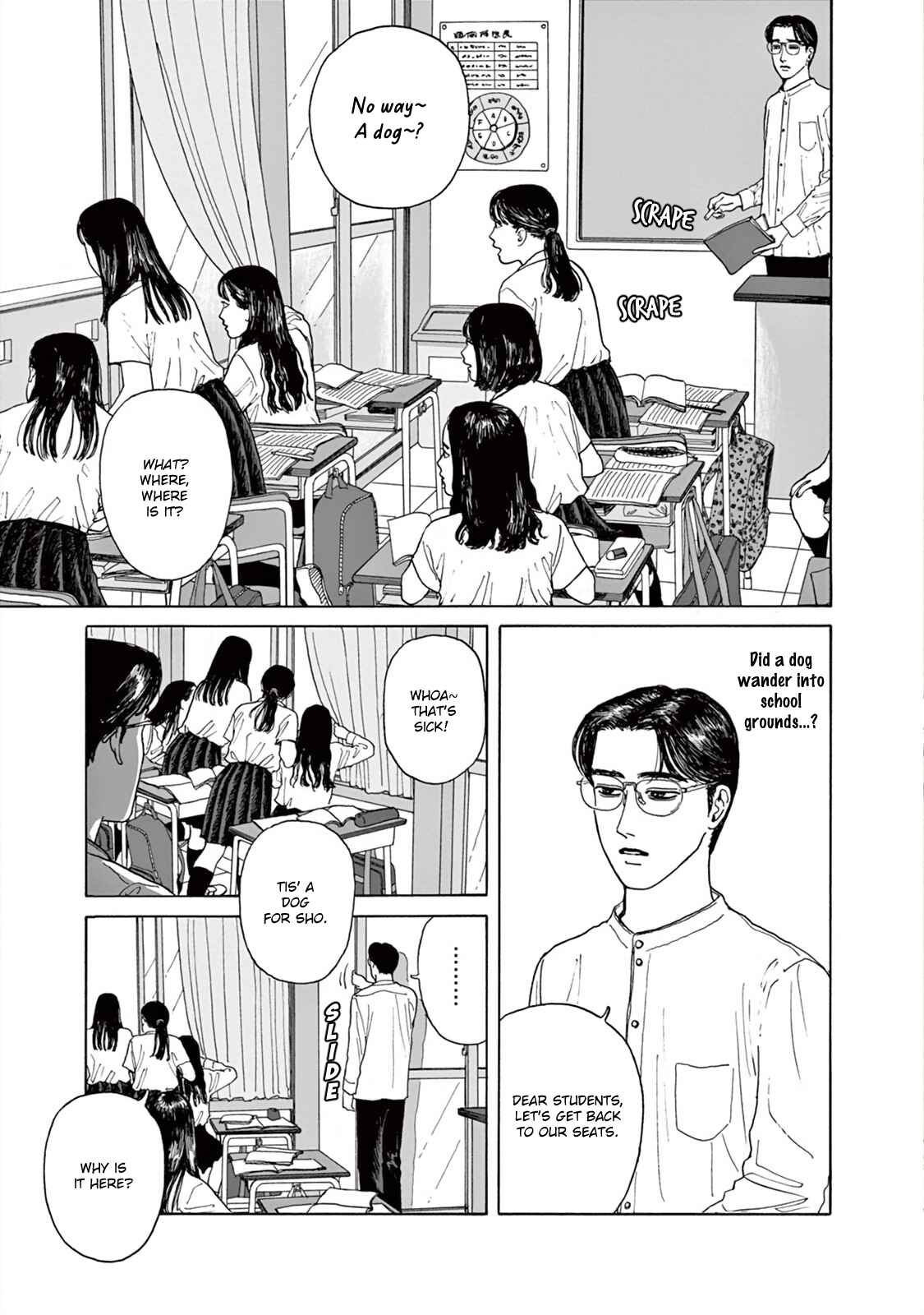 The Star of Girls' Garden Chapter 2 - Page 6