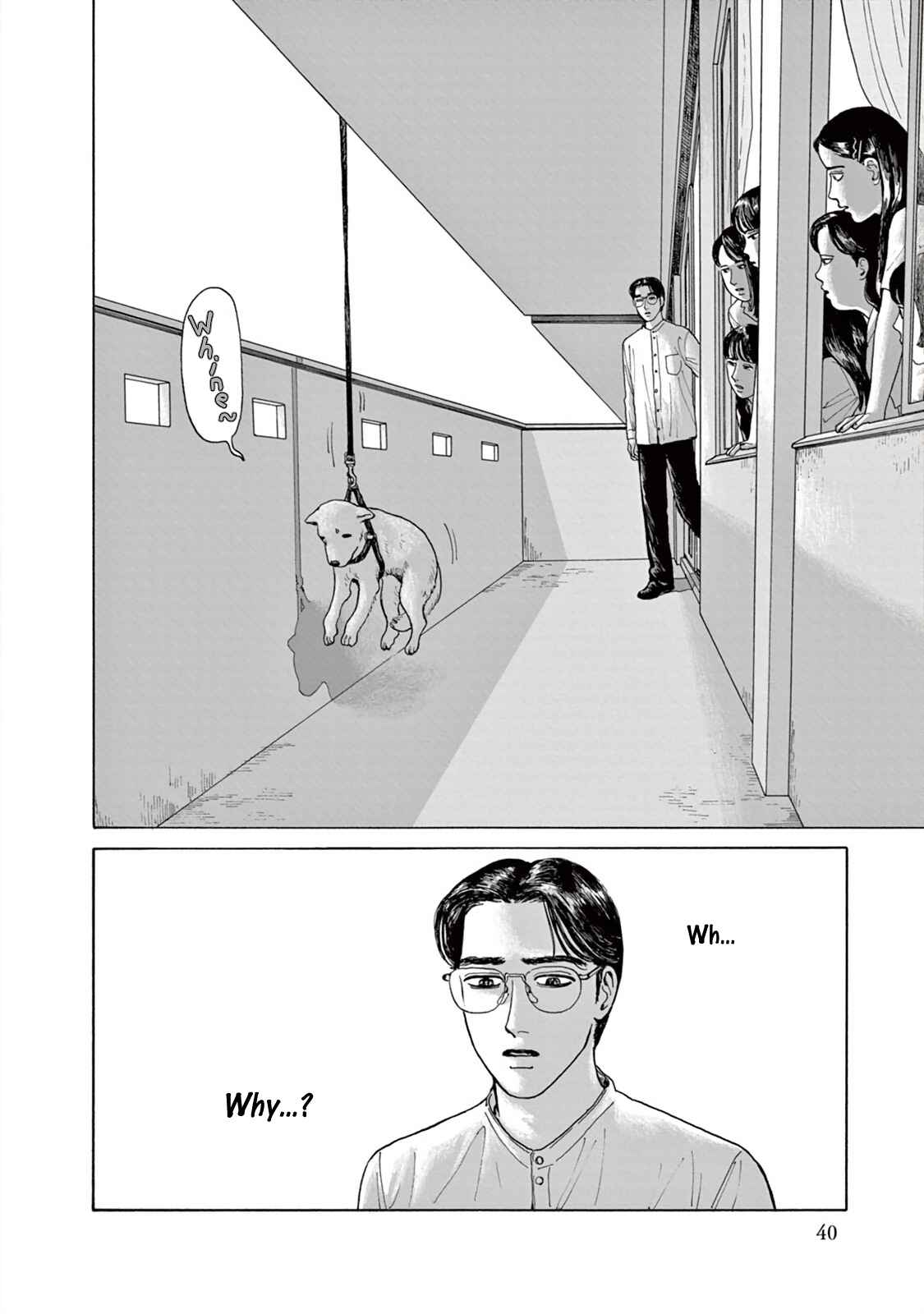 The Star of Girls' Garden Chapter 2 - Page 7