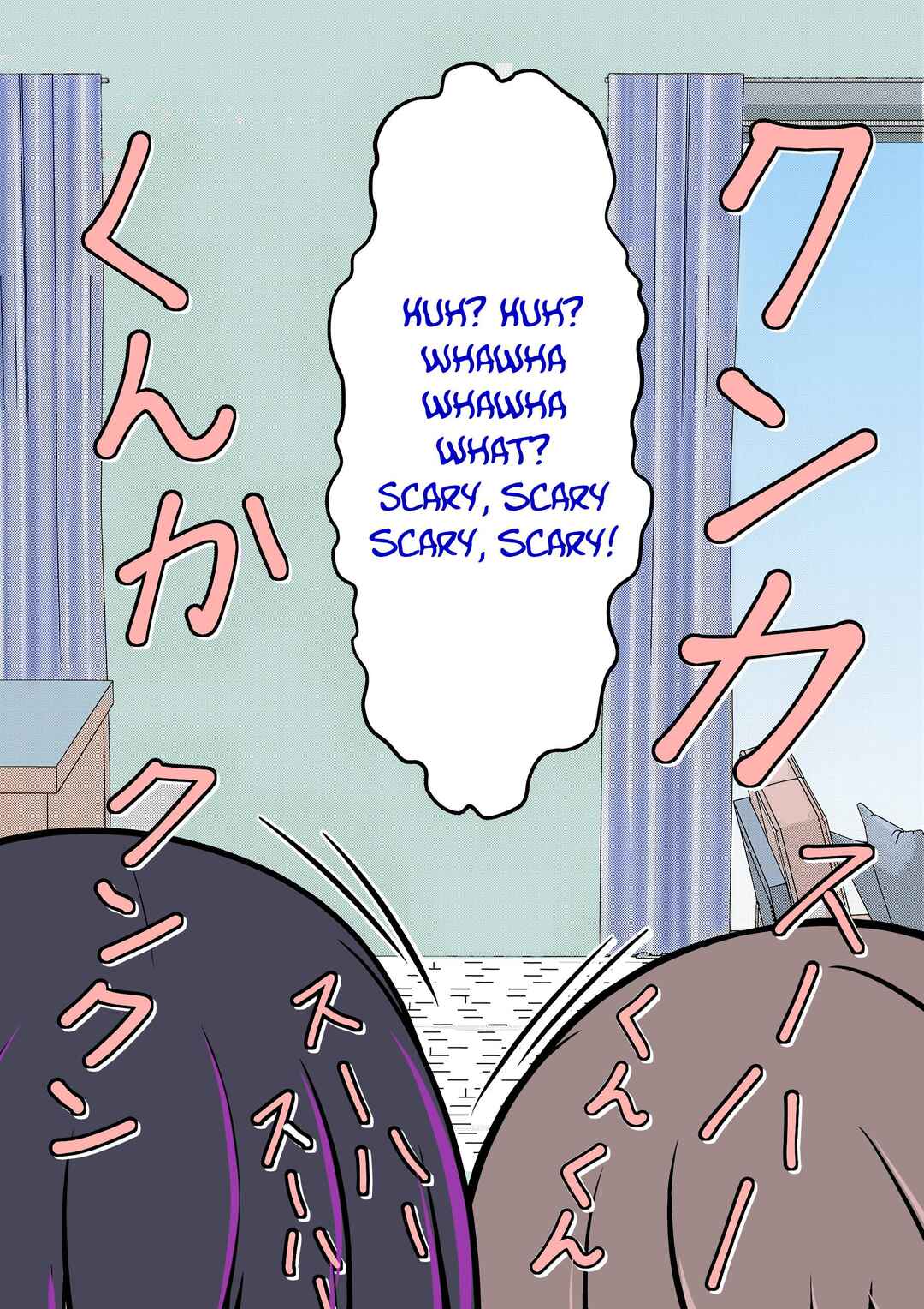 Danjo-hi 1:39 no Heikou Sekai wa Omoi no Hoka Futsuu (Fan Colored) Chapter 85 - Page 3