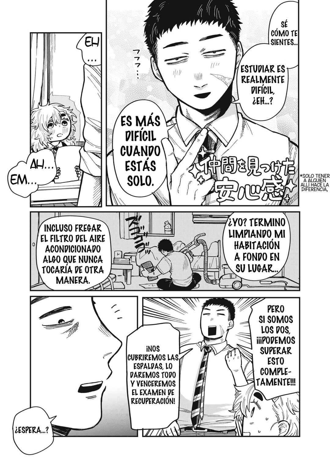 Kimi wa Ore no Yasashikunai Haru Chapter 11 - Page 11