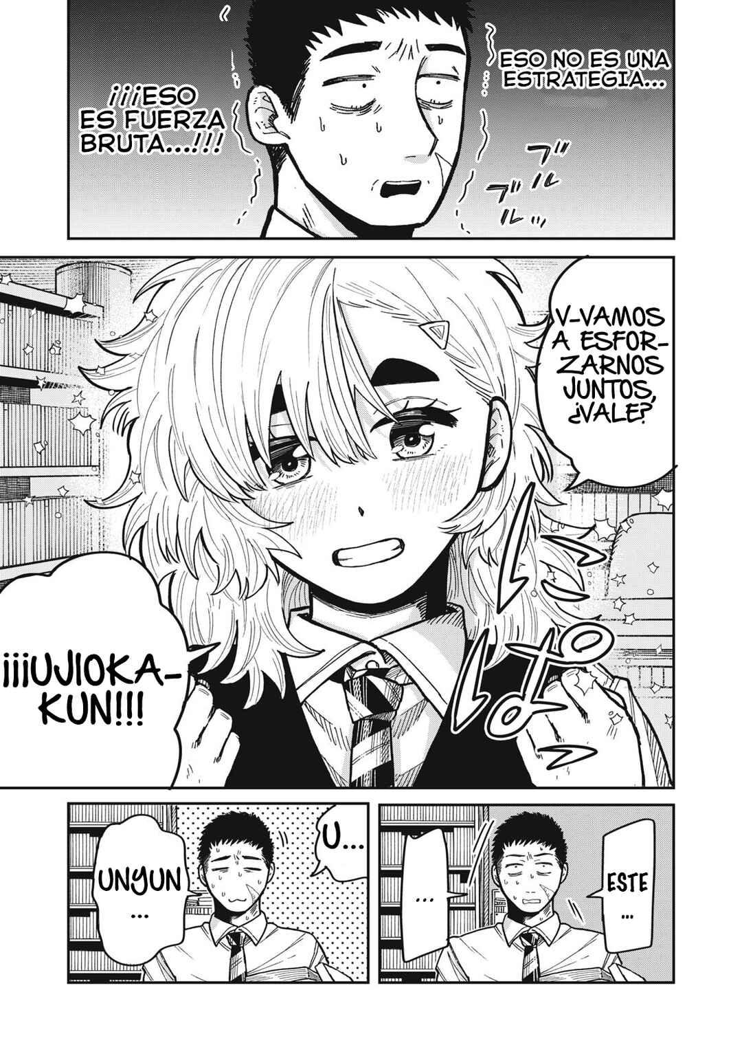 Kimi wa Ore no Yasashikunai Haru Chapter 11 - Page 18