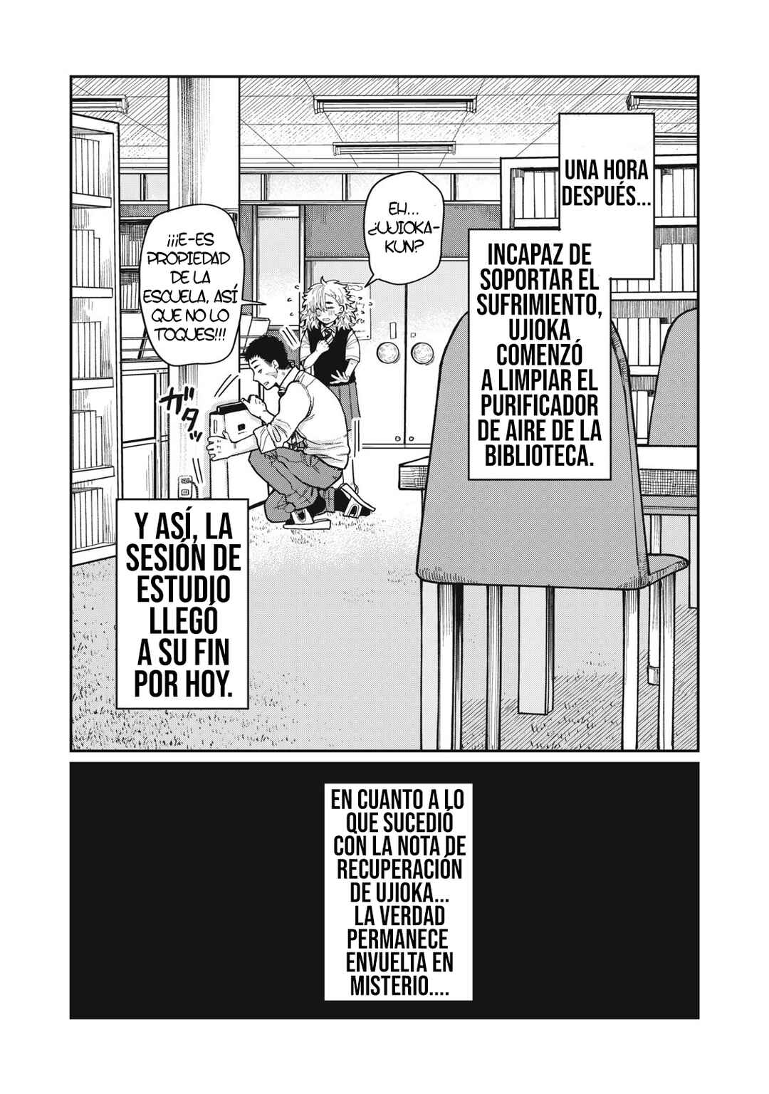 Kimi wa Ore no Yasashikunai Haru Chapter 11 - Page 19