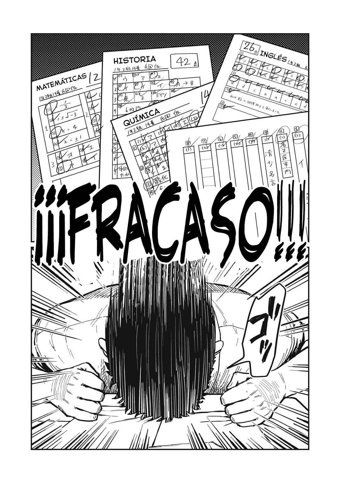 Kimi wa Ore no Yasashikunai Haru Chapter 11 - Page 6