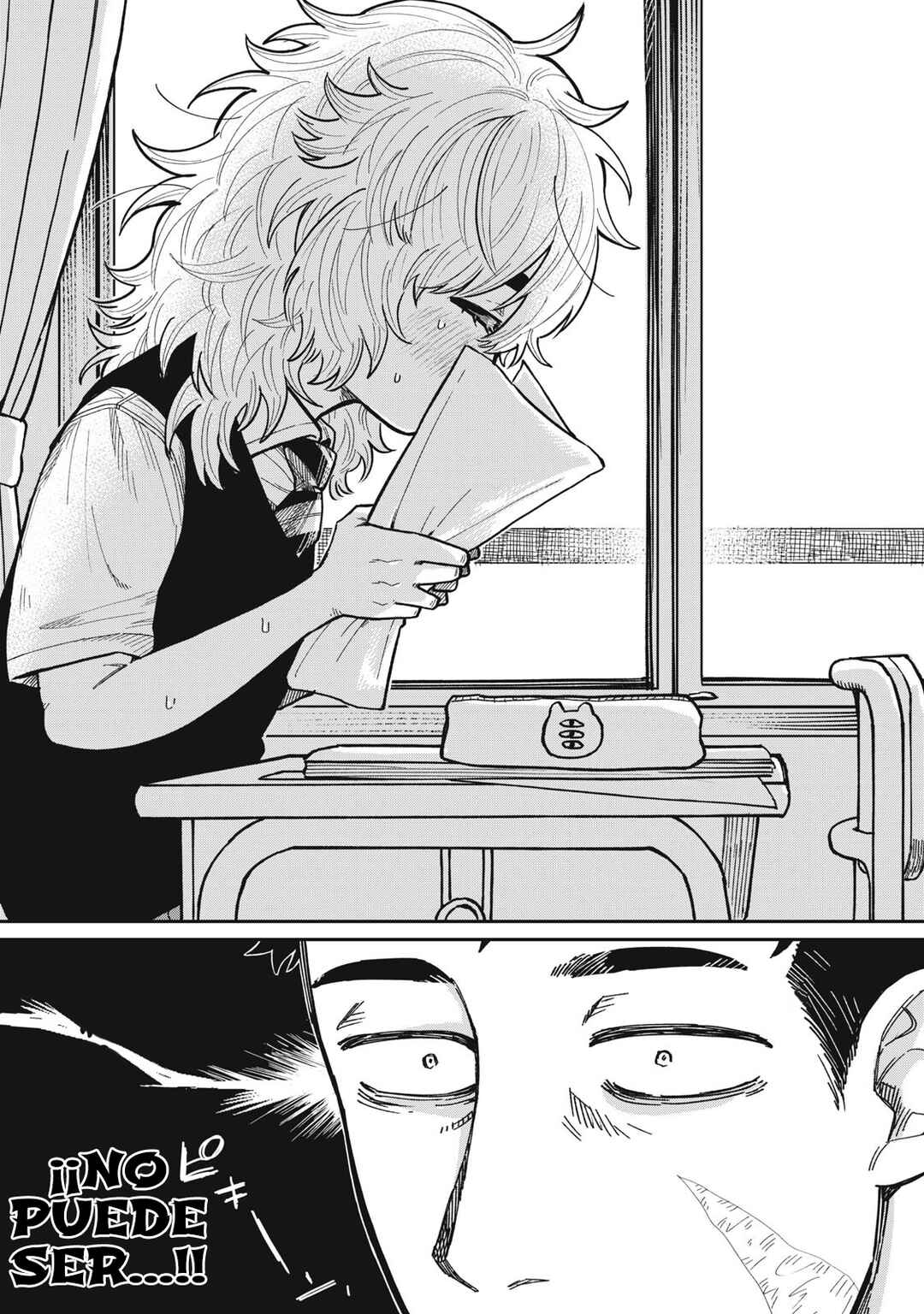 Kimi wa Ore no Yasashikunai Haru Chapter 11 - Page 9