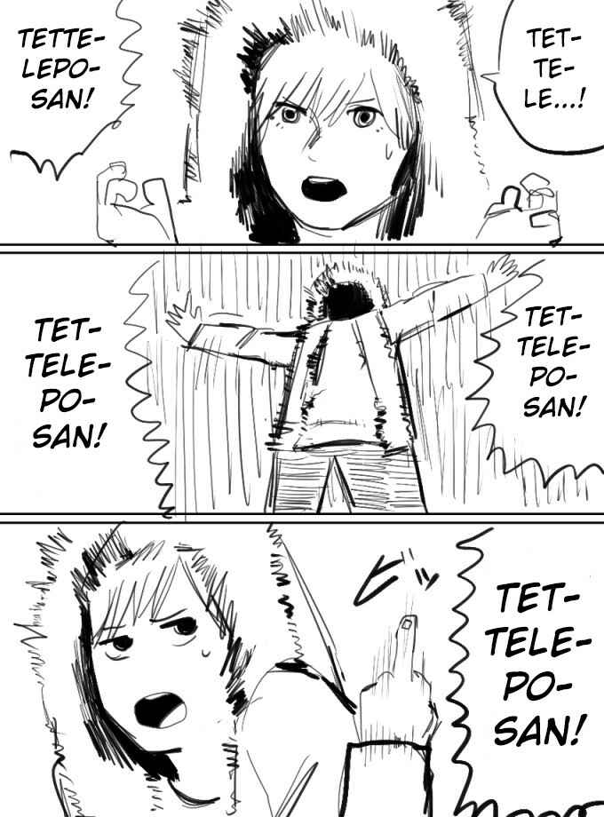 Tetteleposan Chapter 1 - Page 7