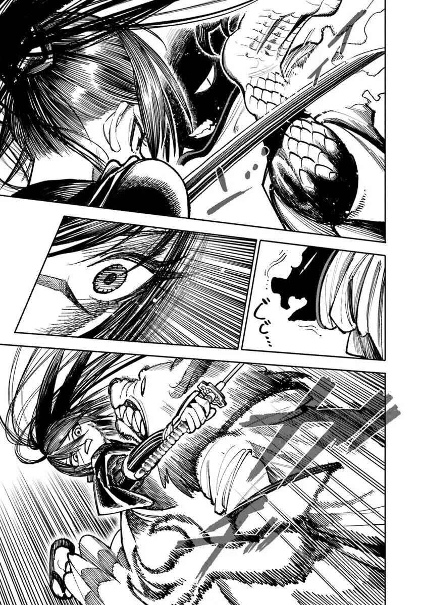 Isekai Samurai Chapter 27 - Page 35