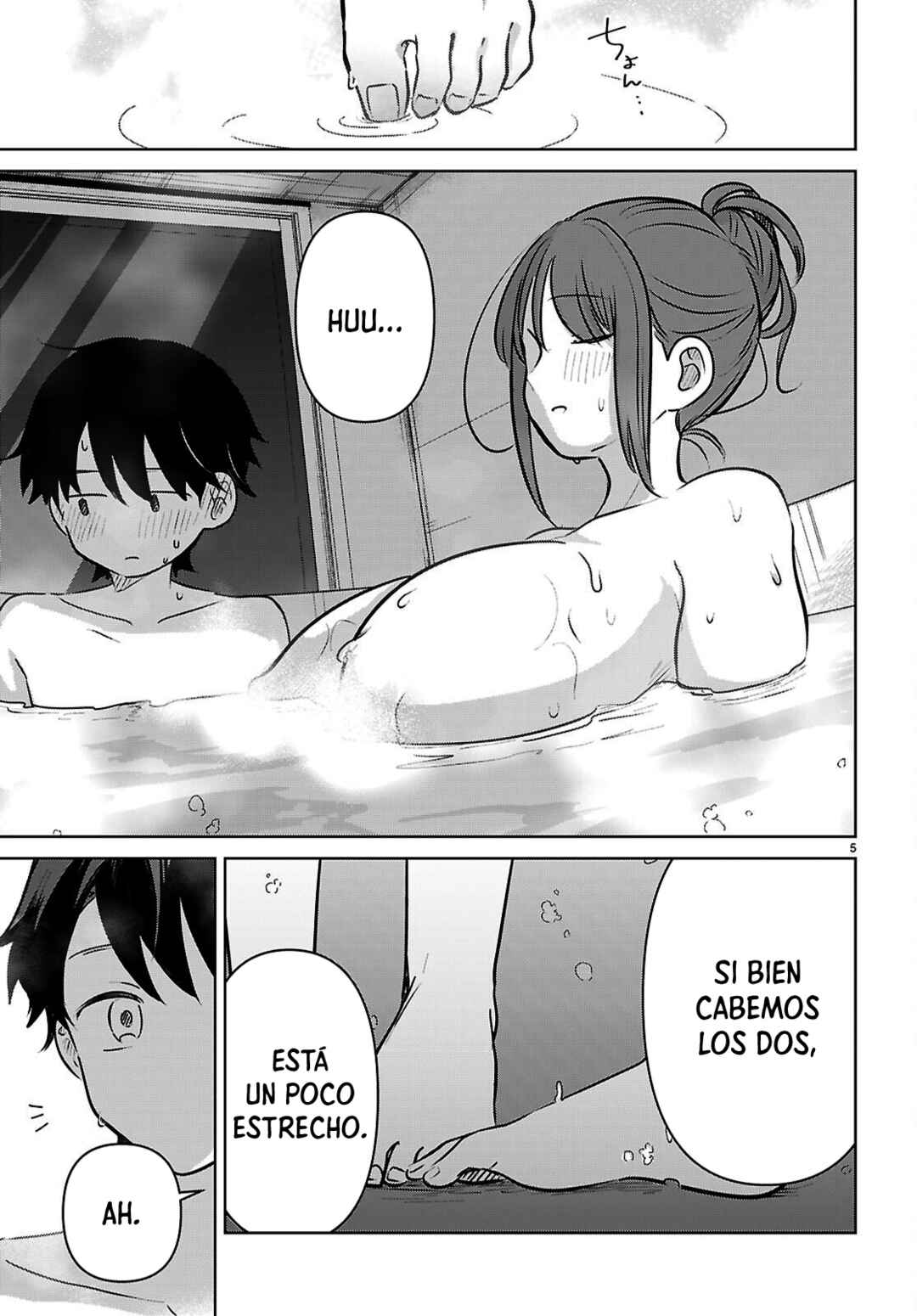 Ai no Senbiki ~Mamakatsu Shitara Mama ga Dekita Hanashi~ Chapter 10 - Page 6