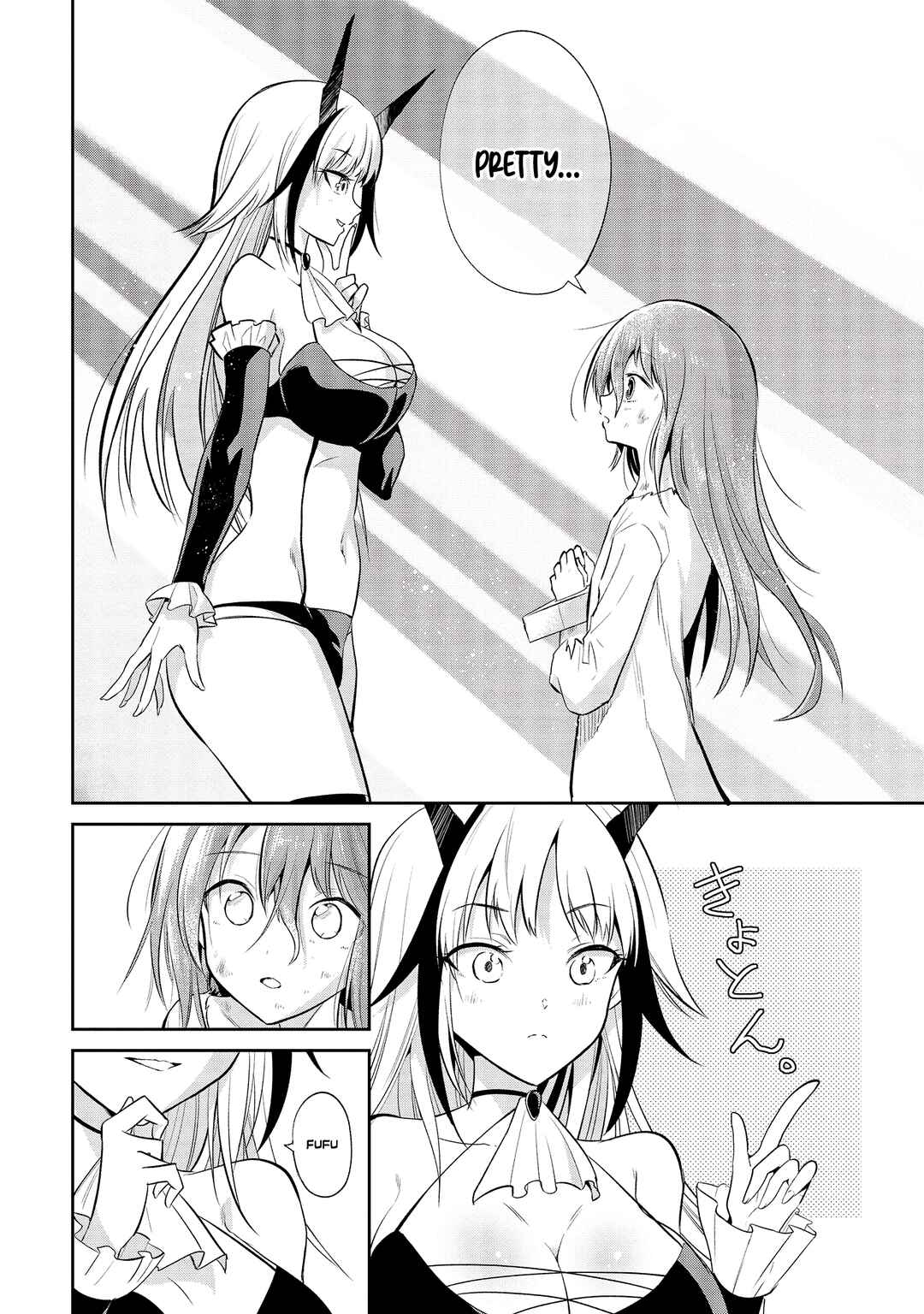 Maou no Musume-tachi to Maguwaeba Tsuyoku Narerutte Hontou Desuka? Chapter 1 - Page 20