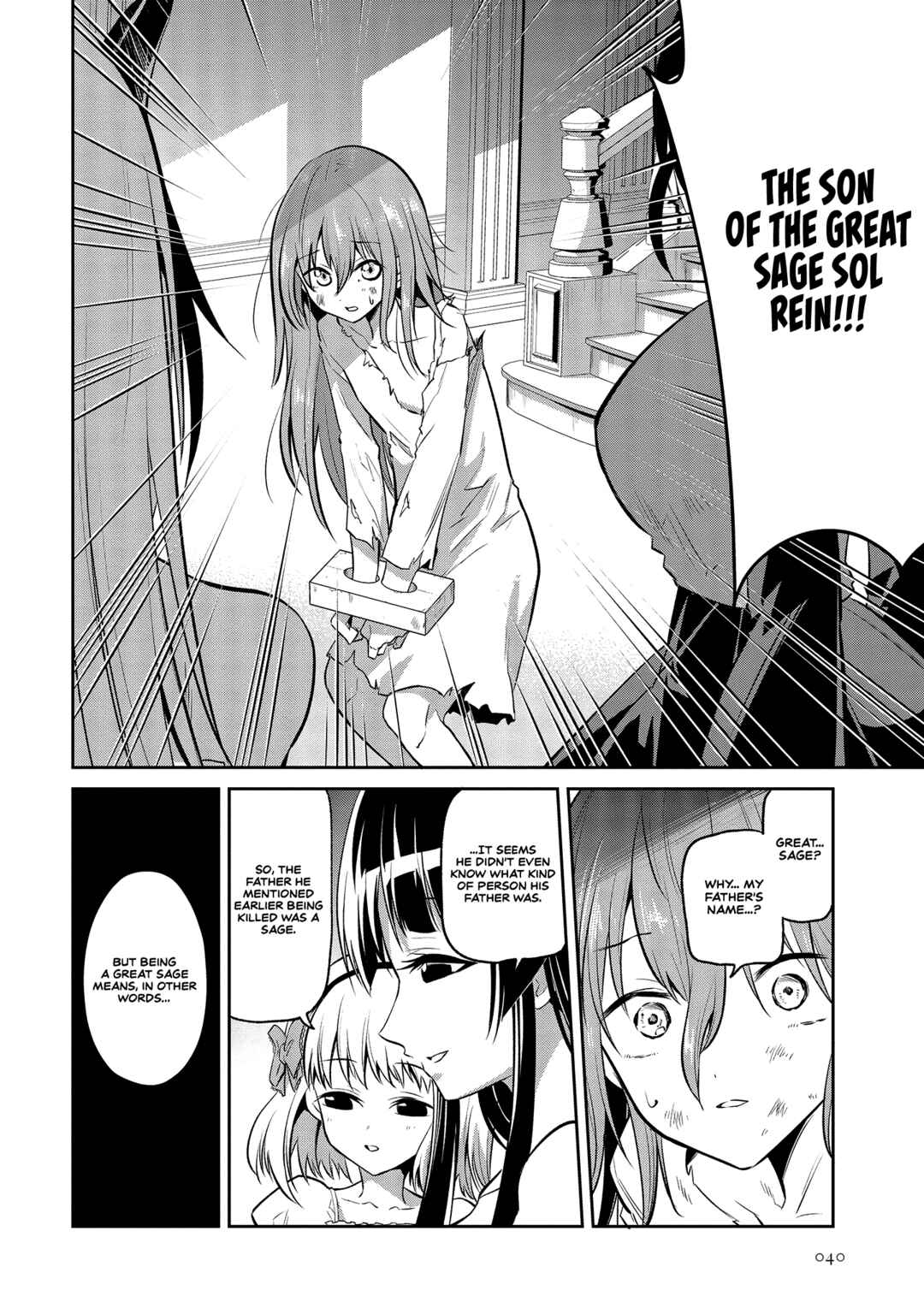 Maou no Musume-tachi to Maguwaeba Tsuyoku Narerutte Hontou Desuka? Chapter 1 - Page 37