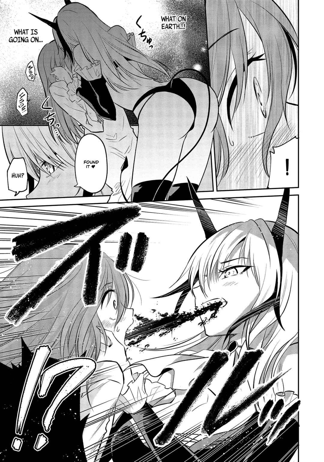 Maou no Musume-tachi to Maguwaeba Tsuyoku Narerutte Hontou Desuka? Chapter 1 - Page 44