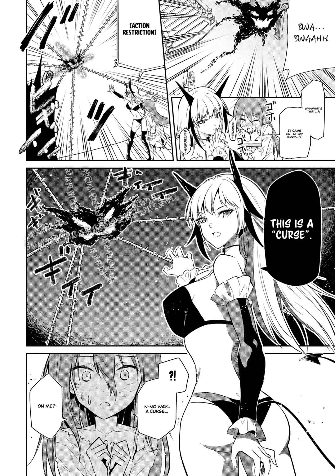 Maou no Musume-tachi to Maguwaeba Tsuyoku Narerutte Hontou Desuka? Chapter 1 - Page 45