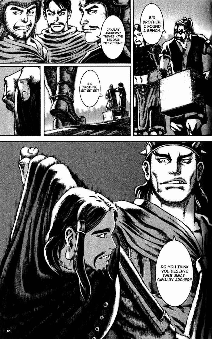 Huǒfèng Liáoyuán Chapter 44 - Page 15