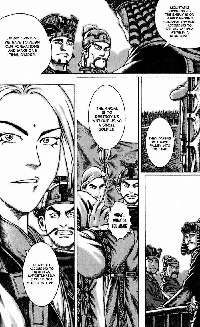 Huǒfèng Liáoyuán Chapter 44 - Page 6