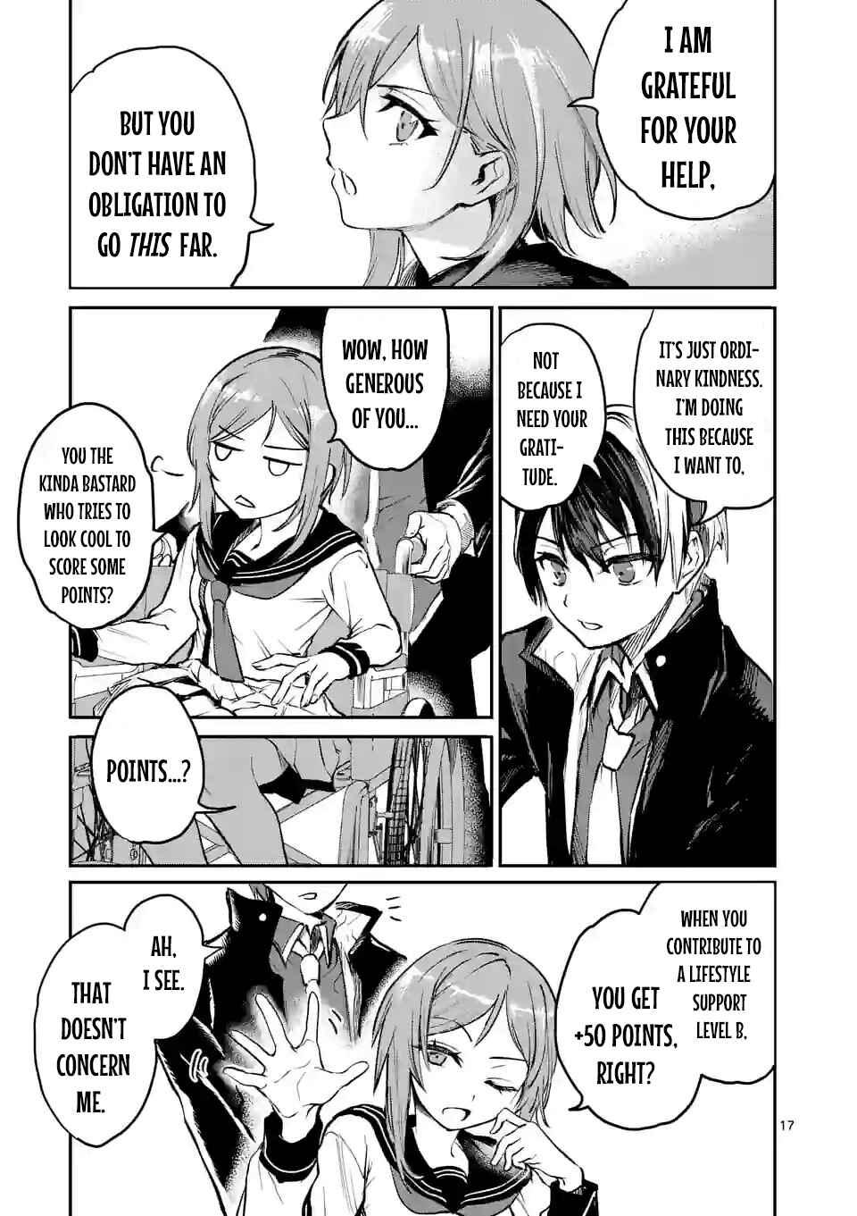 Monster Holic Chapter 2 - Page 17