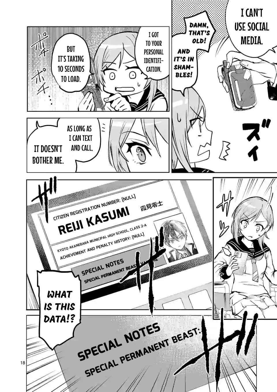 Monster Holic Chapter 2 - Page 18