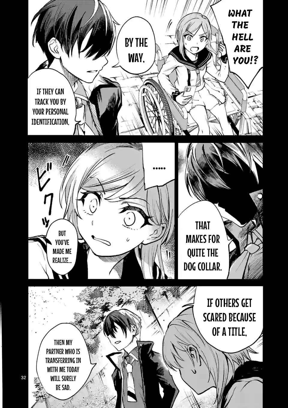 Monster Holic Chapter 2 - Page 32
