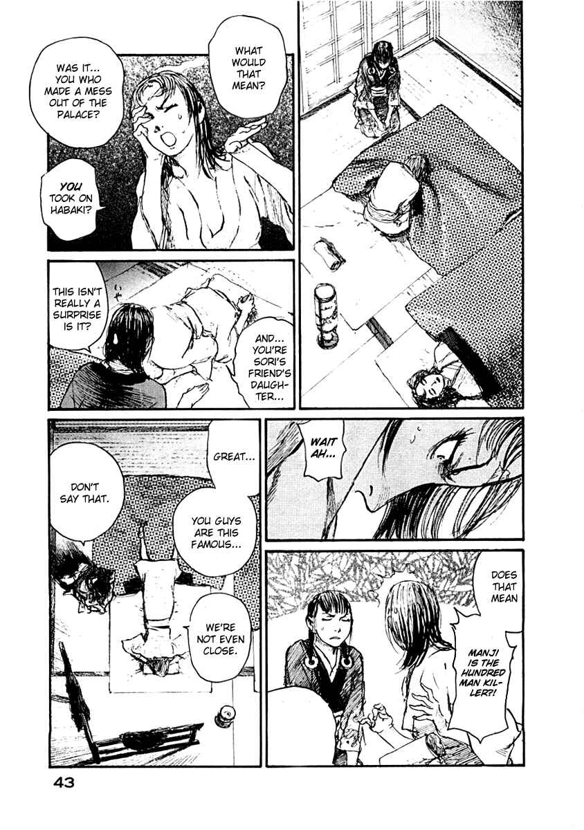Mugen no Junin Chapter 150 - Page 11