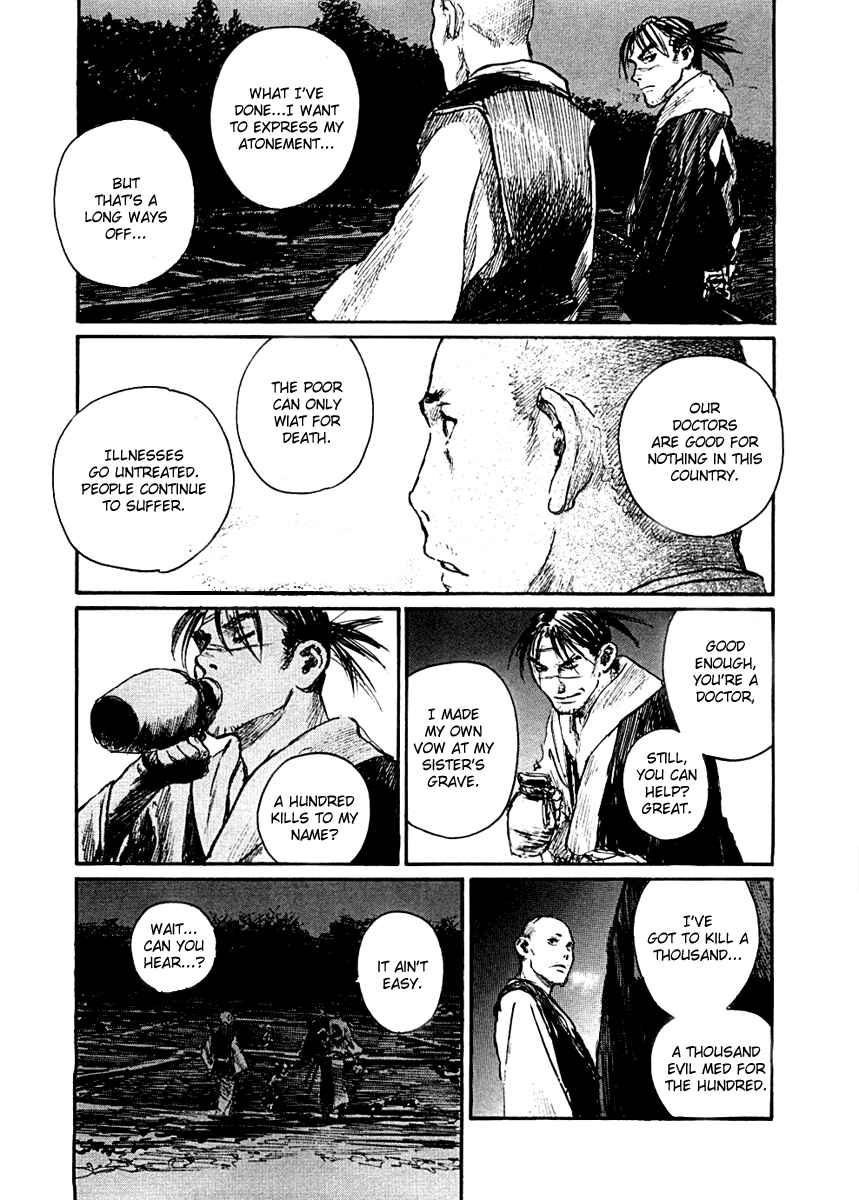 Mugen no Junin Chapter 150 - Page 15