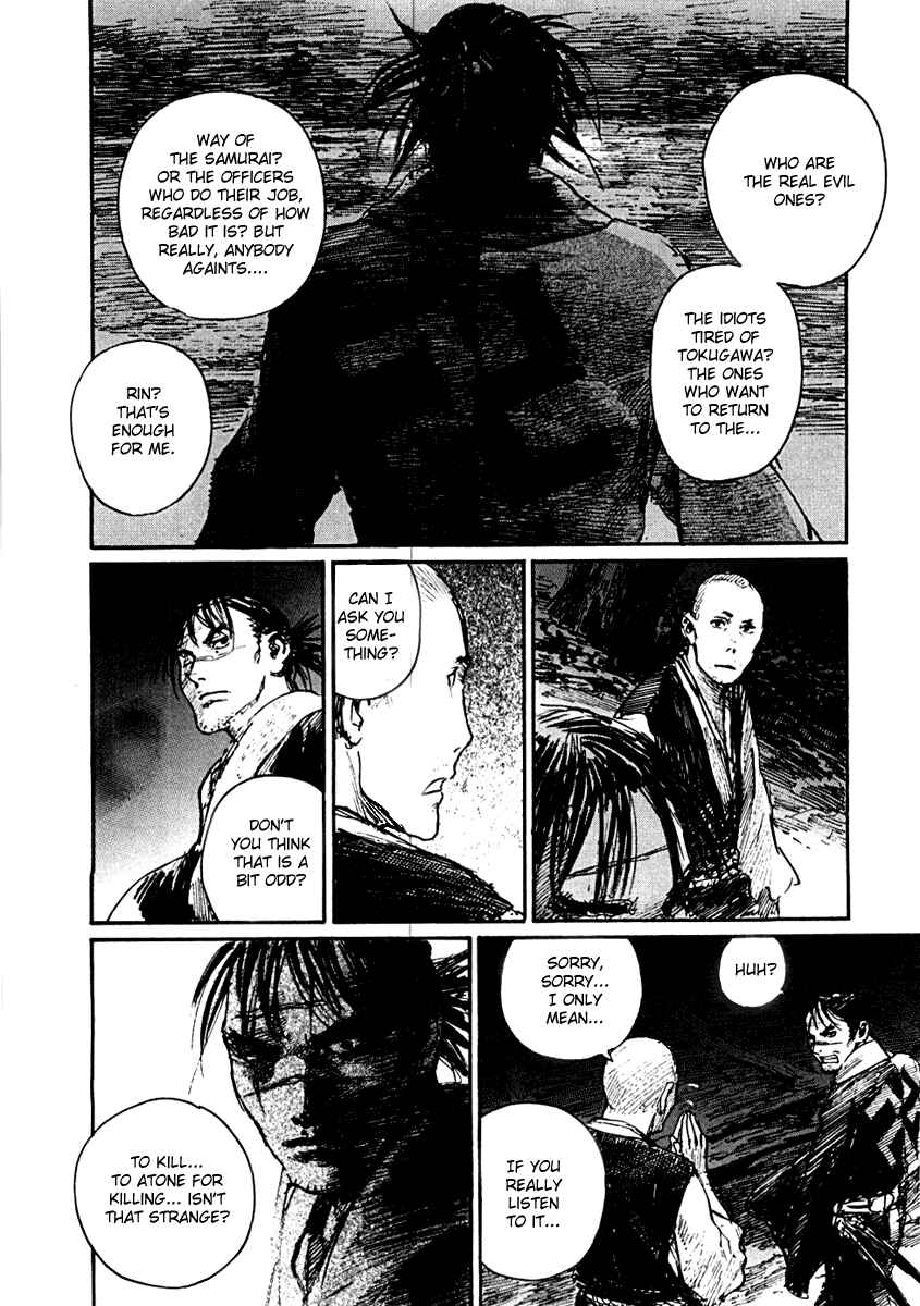 Mugen no Junin Chapter 150 - Page 16