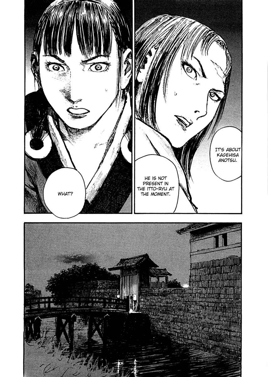 Mugen no Junin Chapter 150 - Page 21