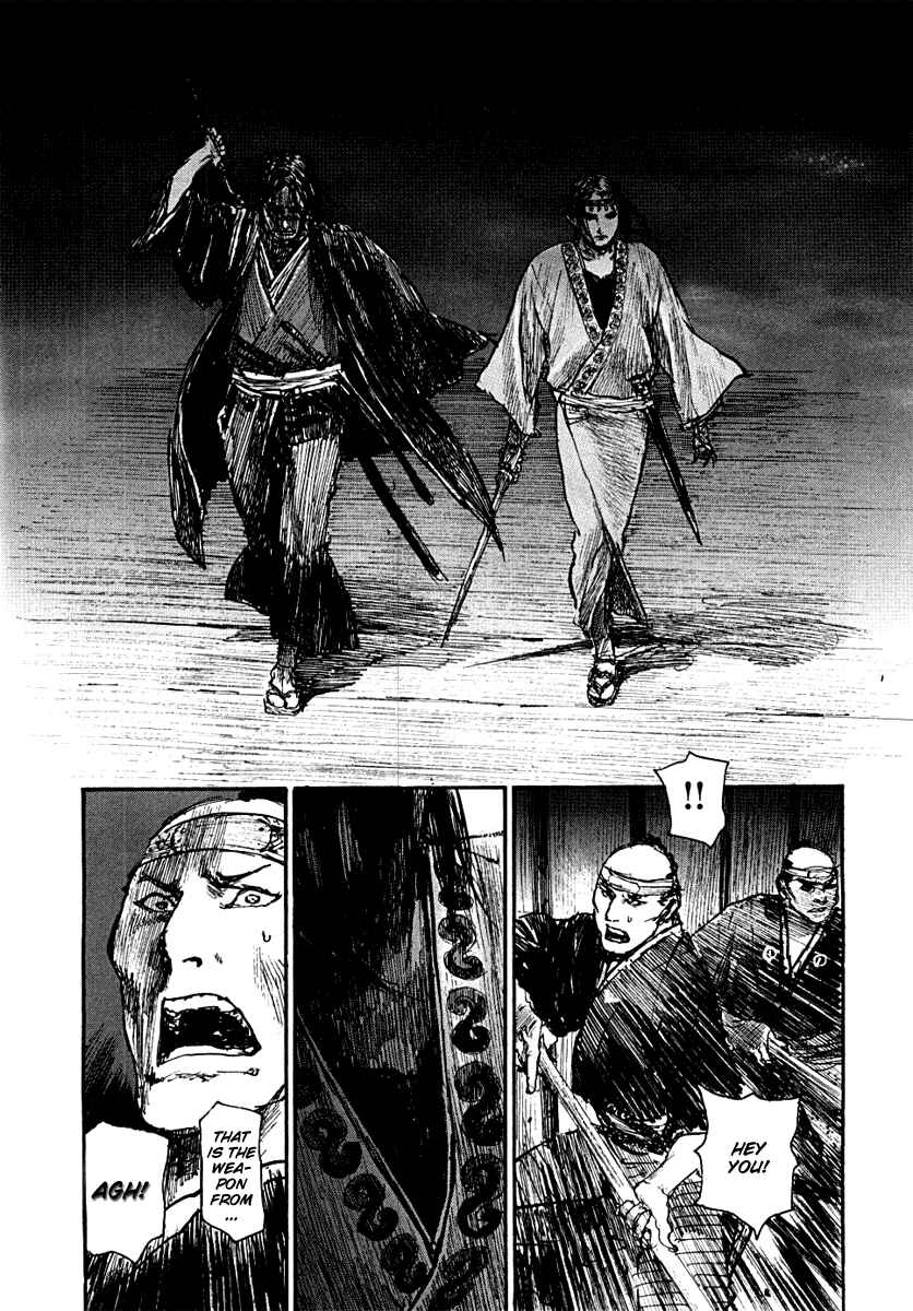 Mugen no Junin Chapter 150 - Page 26