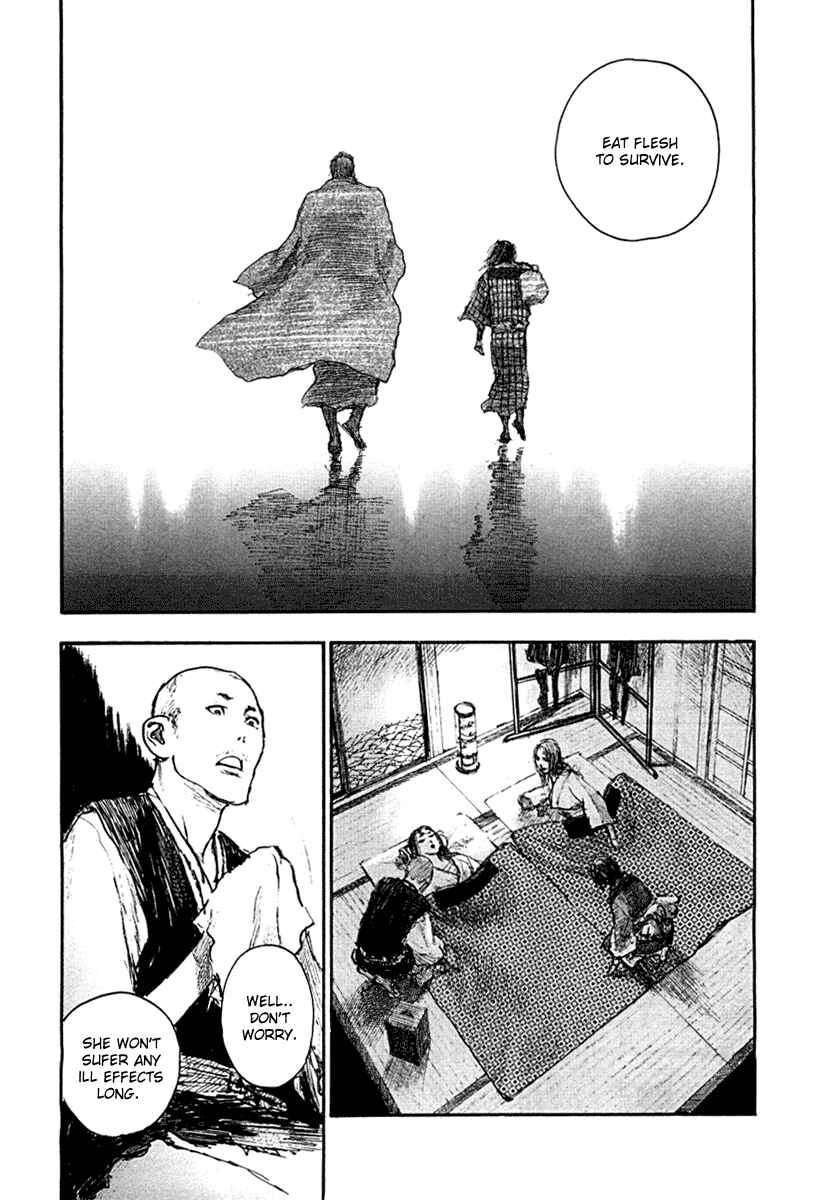 Mugen no Junin Chapter 150 - Page 7
