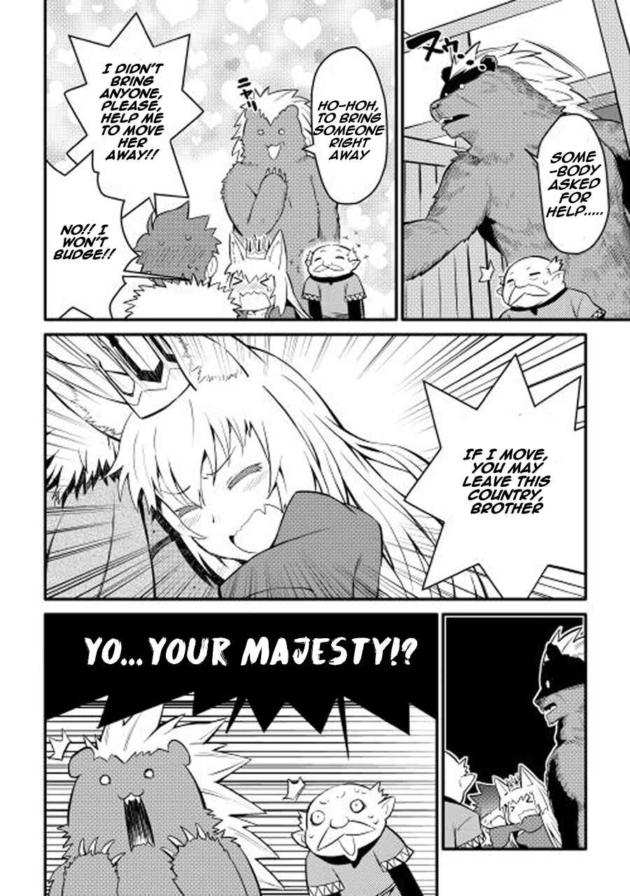 Toaru Ossan no VRMMO Katsudouki Chapter 21 - Page 13
