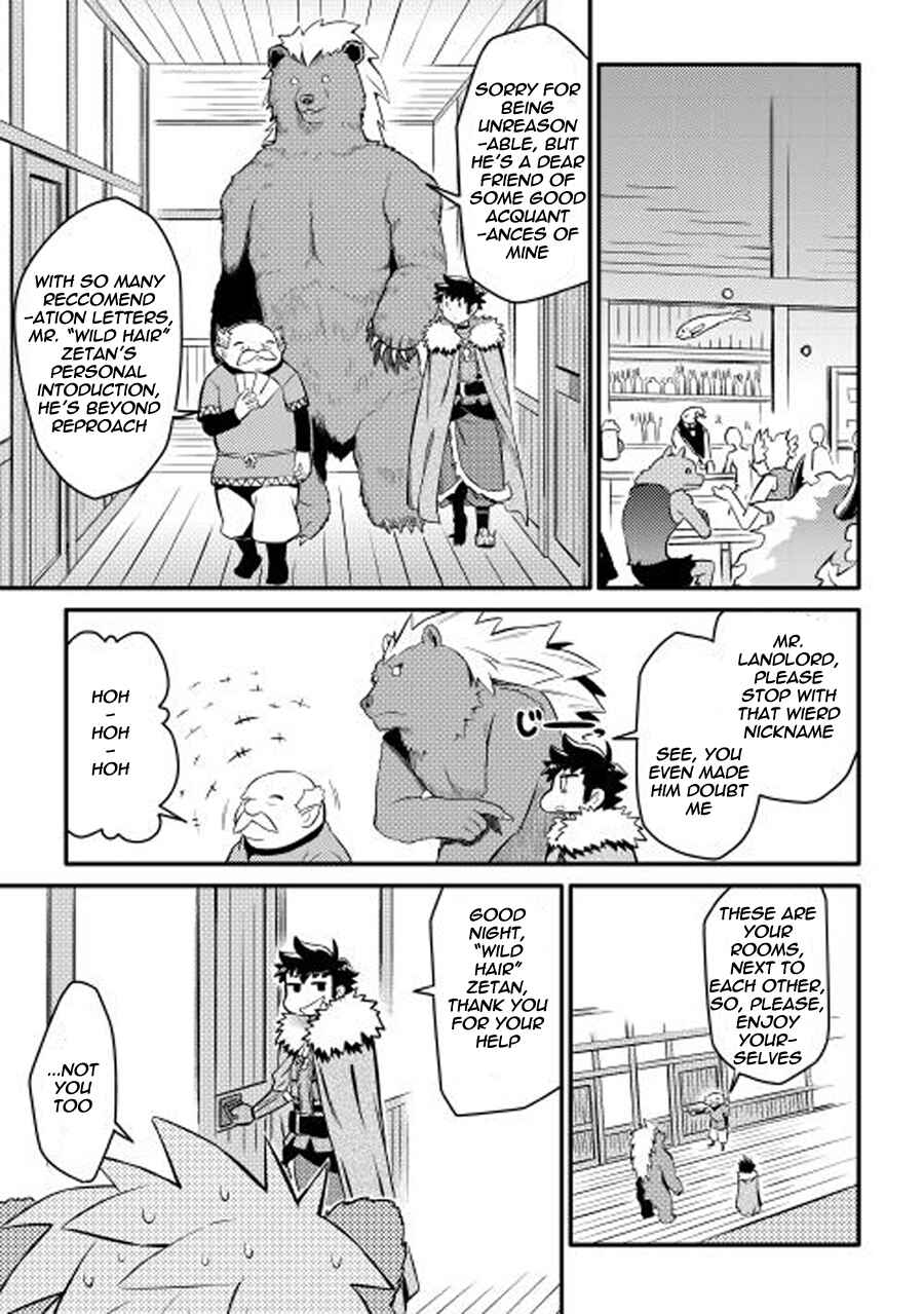Toaru Ossan no VRMMO Katsudouki Chapter 21 - Page 8