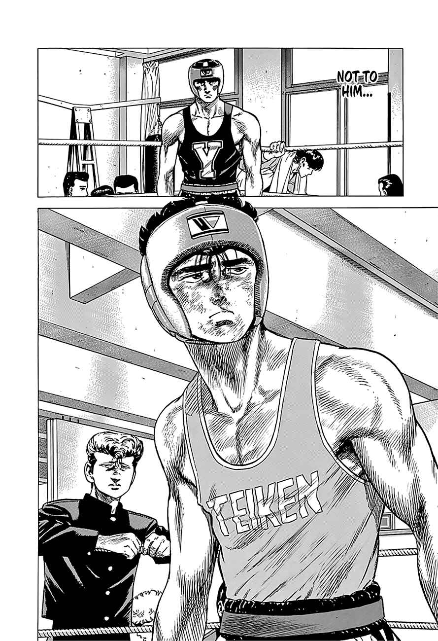 Rokudenashi Blues Chapter 230 - Page 20