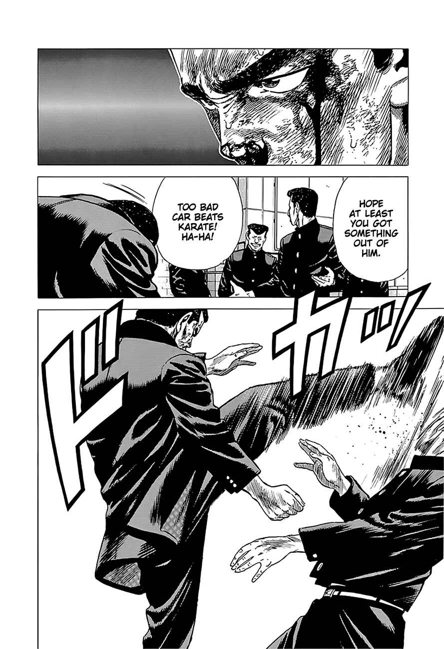 Rokudenashi Blues Chapter 230 - Page 8