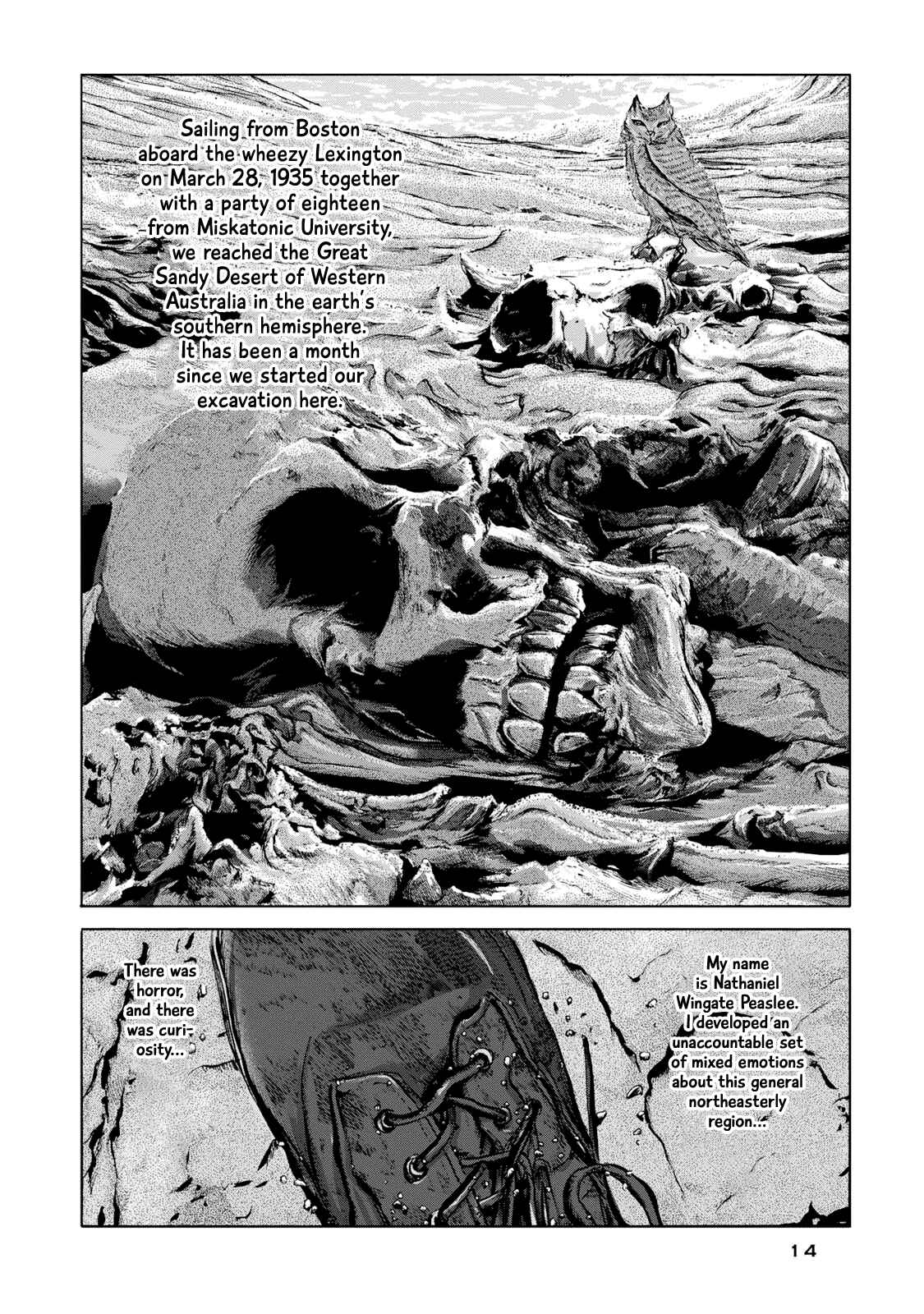 H.P. Lovecraft's The Shadow Out Of Time Chapter 0 - Page 12