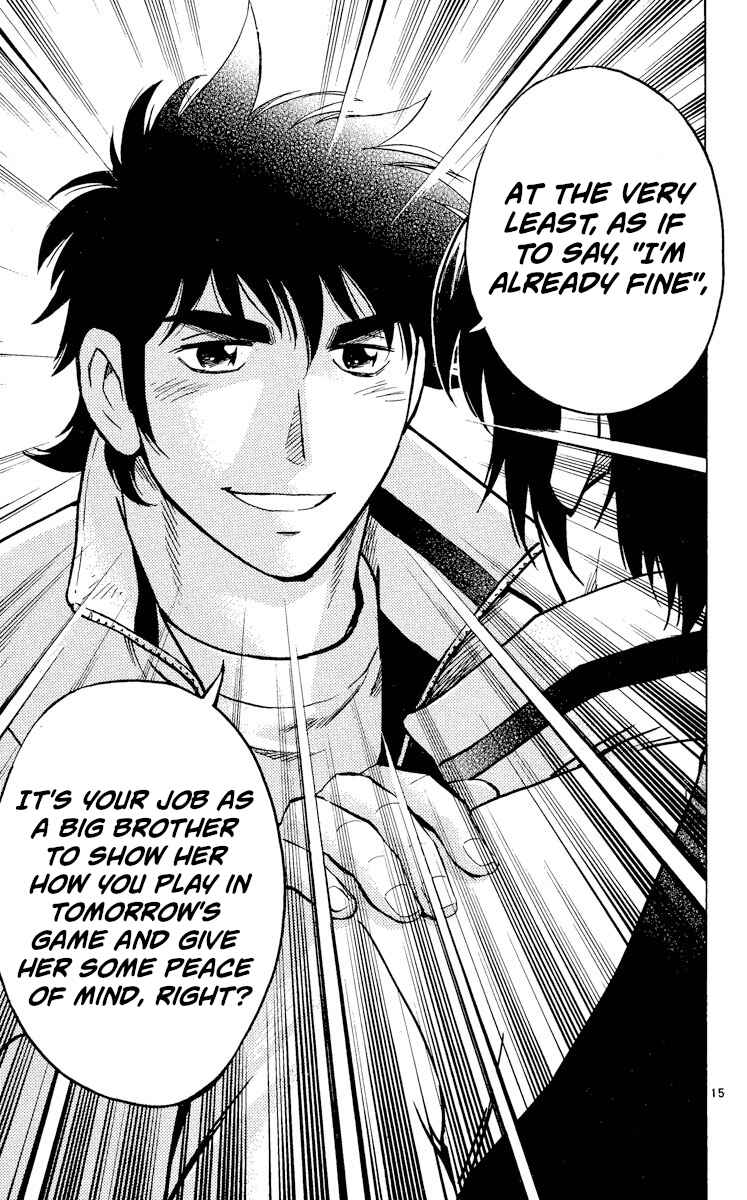 Major Chapter 562 - Page 15